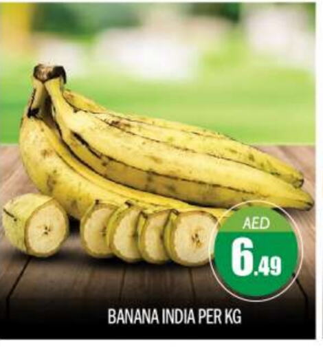 Banana from India available at BIGmart in UAE - Abu Dhabi