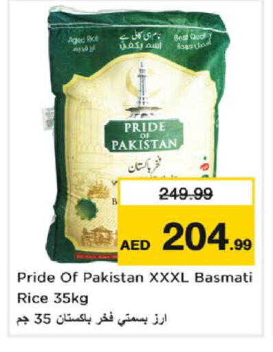 Basmati / Biryani Rice available at Nesto Hypermarket in UAE - Fujairah