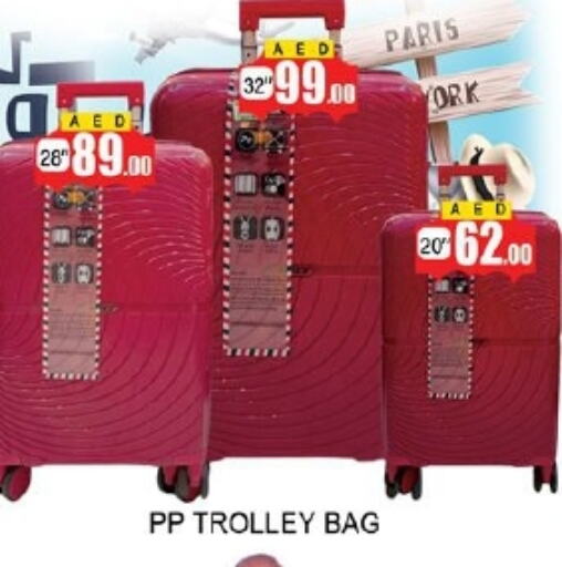 Trolley available at Lucky Center in UAE - Sharjah / Ajman