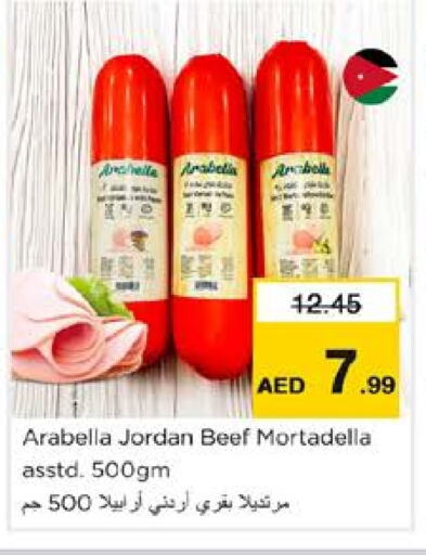 available at Nesto Hypermarket in UAE - Sharjah / Ajman