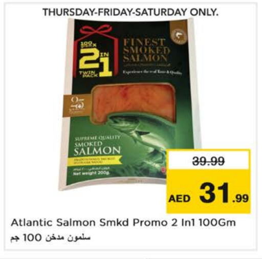 available at Nesto Hypermarket in UAE - Dubai