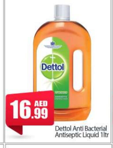 DETTOL Disinfectant available at BIGmart in UAE - Abu Dhabi