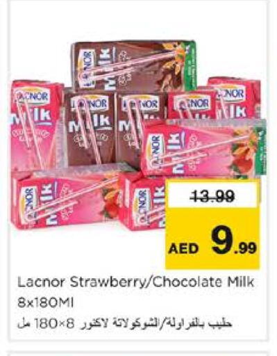 LACNOR Flavoured Milk available at Nesto Hypermarket in UAE - Sharjah / Ajman