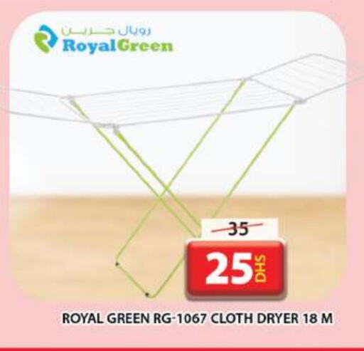 Dryer Stand available at Grand Hyper Market in UAE - Sharjah / Ajman