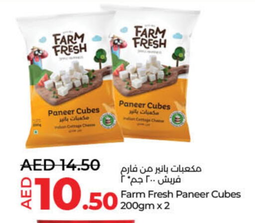 FARM FRESH Paneer available at Lulu Hypermarket in UAE - Sharjah / Ajman