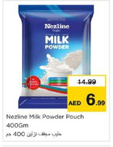 NEZLINE Milk Powder available at Nesto Hypermarket in UAE - Dubai