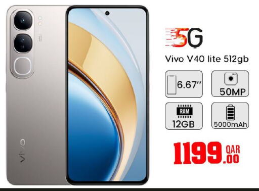 VIVO available at Dana Hypermarket in Qatar - Al Rayyan