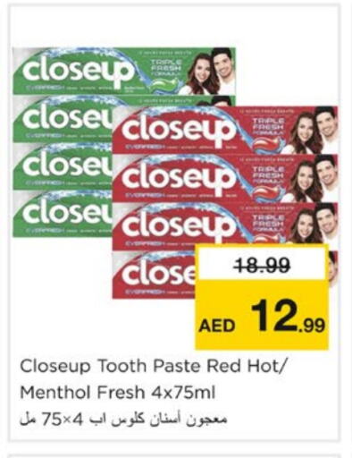 CLOSE UP Toothpaste available at Nesto Hypermarket in UAE - Sharjah / Ajman