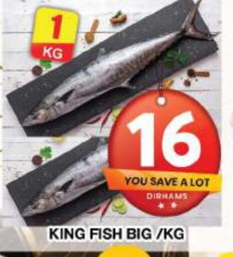 King Fish available at Grand Hyper Market in UAE - Dubai