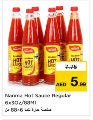 NANMA Hot Sauce available at Nesto Hypermarket in UAE - Sharjah / Ajman