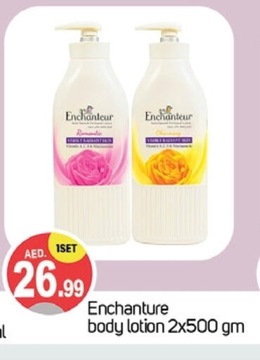 Enchanteur Body Lotion & Cream available at TALAL MARKET in UAE - Dubai