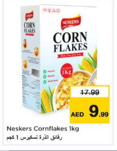 NESKERS Corn Flakes available at Nesto Hypermarket in UAE - Dubai