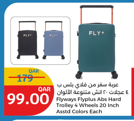 Trolley available at City Hypermarket in Qatar - Al Daayen