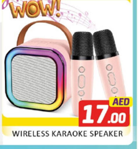 Speaker available at Al Madina  in UAE - Dubai