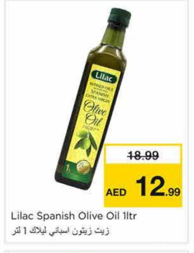 LILAC Virgin Olive Oil available at Nesto Hypermarket in UAE - Sharjah / Ajman