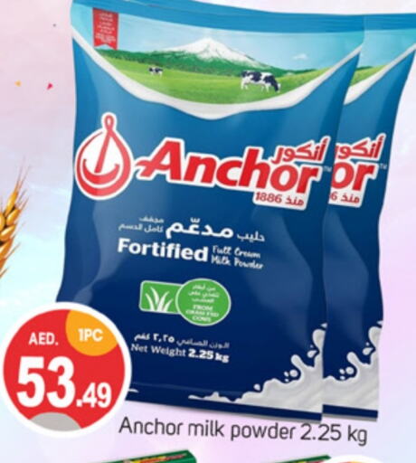 ANCHOR Milk Powder available at TALAL MARKET in UAE - Dubai