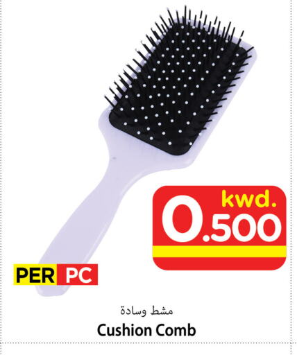 available at Mark & Save in Kuwait - Ahmadi Governorate