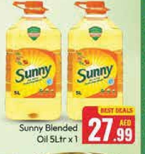 SUNNY available at Azhar Al Madina Hypermarket in UAE - Abu Dhabi