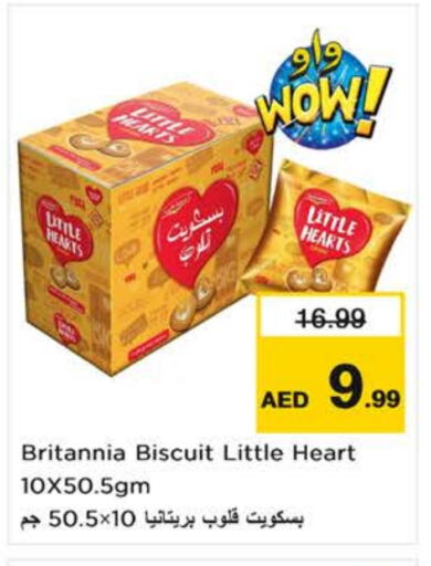 BRITANNIA available at Nesto Hypermarket in UAE - Al Ain