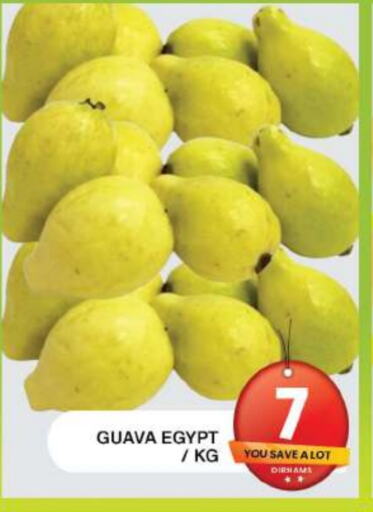 Guava from Egypt available at Grand Hyper Market in UAE - Dubai