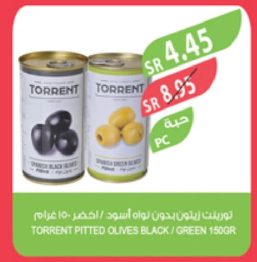 available at المزرعة in مملكة العربية السعودية, السعودية, سعودية - سيهات