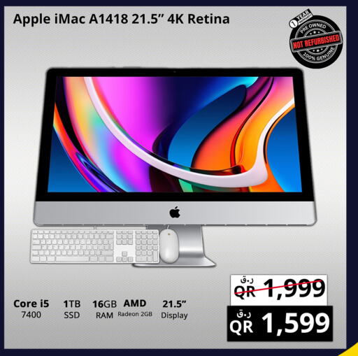 APPLE available at Prestige Computers in Qatar - Al-Shahaniya