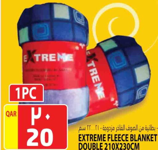 available at Marza Hypermarket in Qatar - Al Daayen