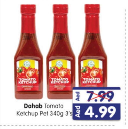 Tomato Ketchup available at Al Madina Hypermarket in UAE - Abu Dhabi