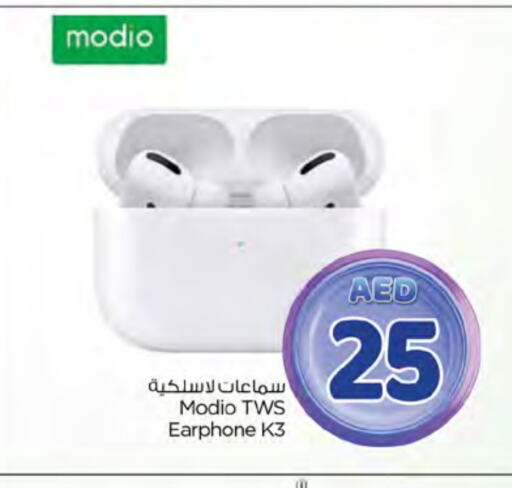 Earphone available at Nesto Hypermarket in UAE - Ras al Khaimah