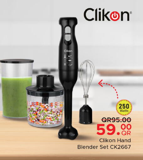 CLIKON Mixer / Grinder available at Family Food Centre in Qatar - Umm Salal