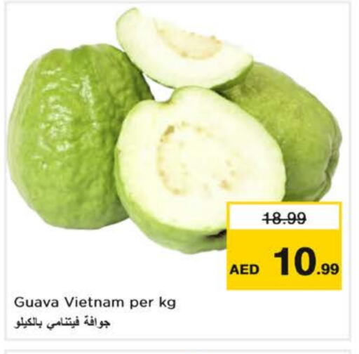 Guava from Vietnam available at Nesto Hypermarket in UAE - Dubai