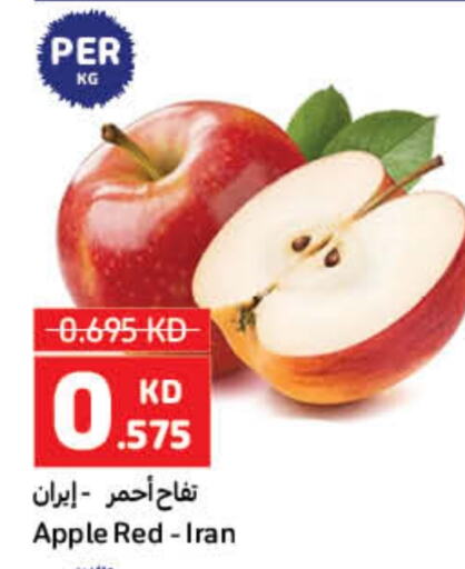 Apples from Iran available at Carrefour in Kuwait - Jahra Governorate