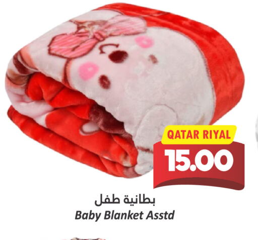 available at Dana Hypermarket in Qatar - Al Daayen