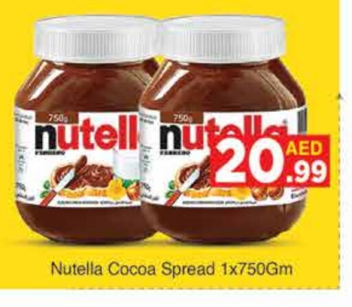 NUTELLA Chocolate Spread available at AIKO Mall and AIKO Hypermarket in UAE - Dubai