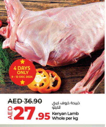 Mutton / Lamb available at Lulu Hypermarket in UAE - Fujairah