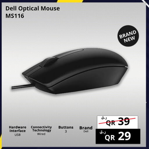 DELL Keyboard / Mouse available at Prestige Computers in Qatar - Al-Shahaniya