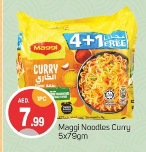 MAGGI Noodles available at TALAL MARKET in UAE - Dubai