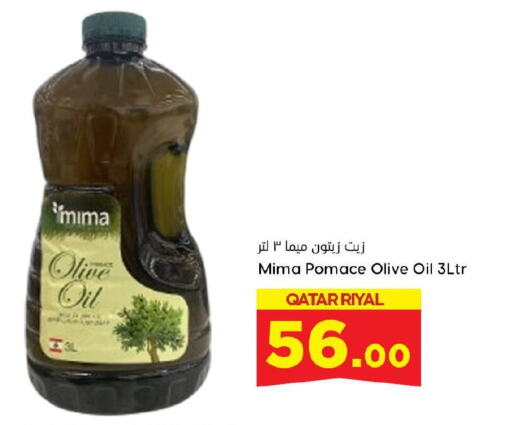 Olive Oil available at Dana Hypermarket in Qatar - Doha