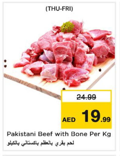 Beef available at Nesto Hypermarket in UAE - Fujairah