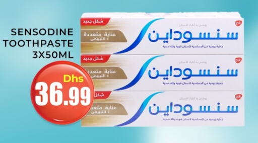 سنسوداين معجون أسنان available at هايبر ماركت مينا المدينة in الإمارات العربية المتحدة , الامارات - الشارقة / عجمان