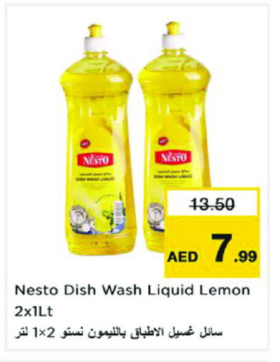 Lemon available at Nesto Hypermarket in UAE - Dubai