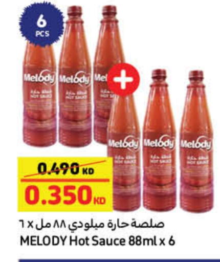 Hot Sauce available at Carrefour in Kuwait - Jahra Governorate