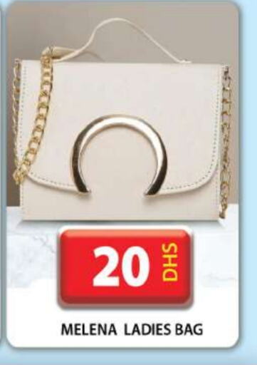 Ladies Bag available at Grand Hyper Market in UAE - Sharjah / Ajman