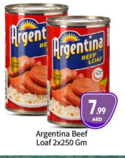 available at BIGmart in UAE - Abu Dhabi