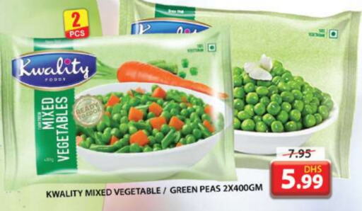 Peas available at جراند هايبر ماركت in الإمارات العربية المتحدة , الامارات - الشارقة / عجمان