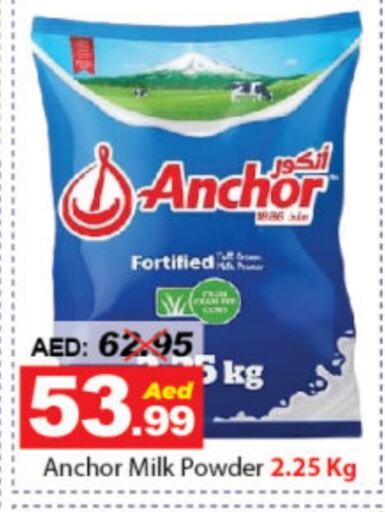 ANCHOR Milk Powder available at DESERT FRESH MARKET  in UAE - Abu Dhabi