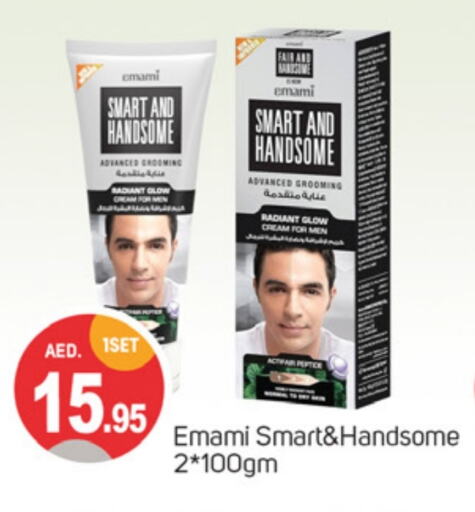 EMAMI Face Cream available at TALAL MARKET in UAE - Dubai