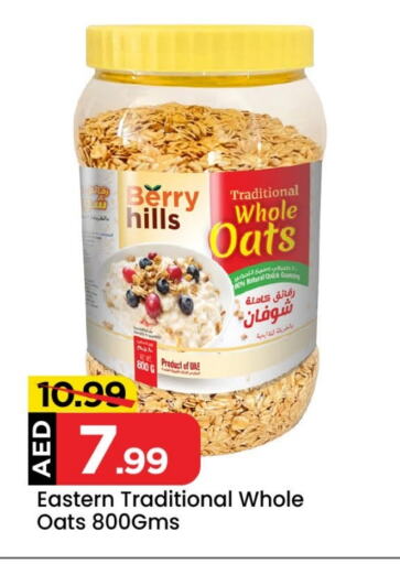 EASTERN Oats available at Mark & Save Value Retail in UAE - Dubai