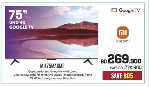 XIAOMI Smart TV available at Sharaf DG in Bahrain