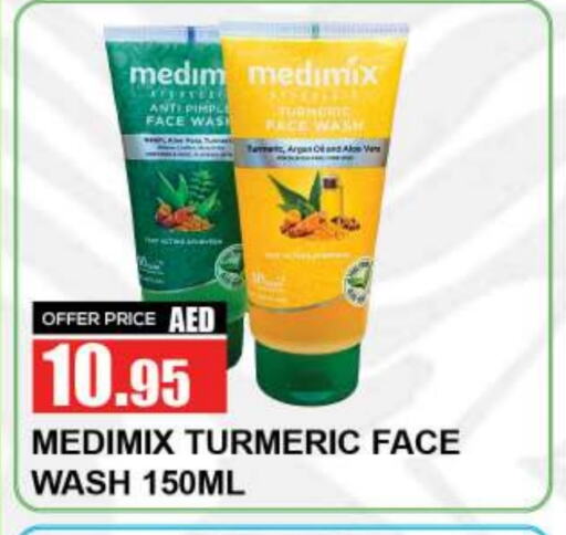 MEDIMIX Face Wash available at Quick Supermarket in UAE - Dubai